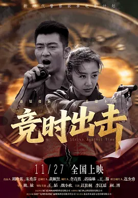 av字幕在线观看