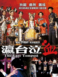 av字幕在线观看